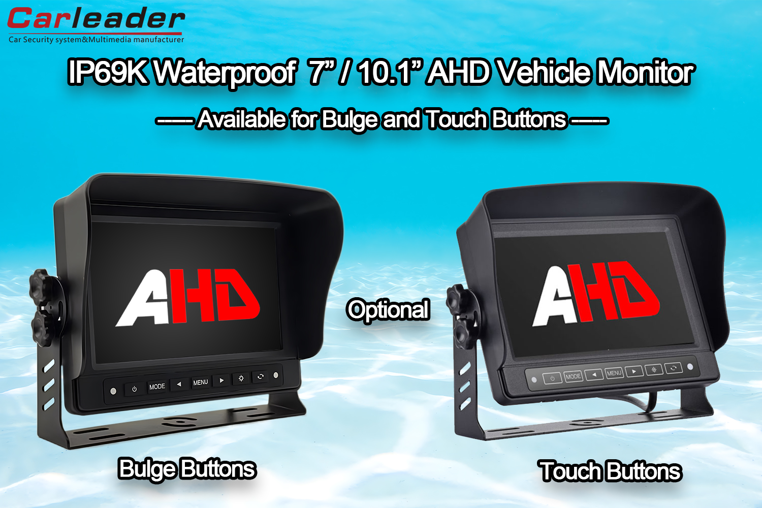شاشة عكس Carleader مقاس 7 / 10.1 بوصة مقاومة للماء AHD ---- الفرق بين الأزرار المنتفخة وأزرار اللمس