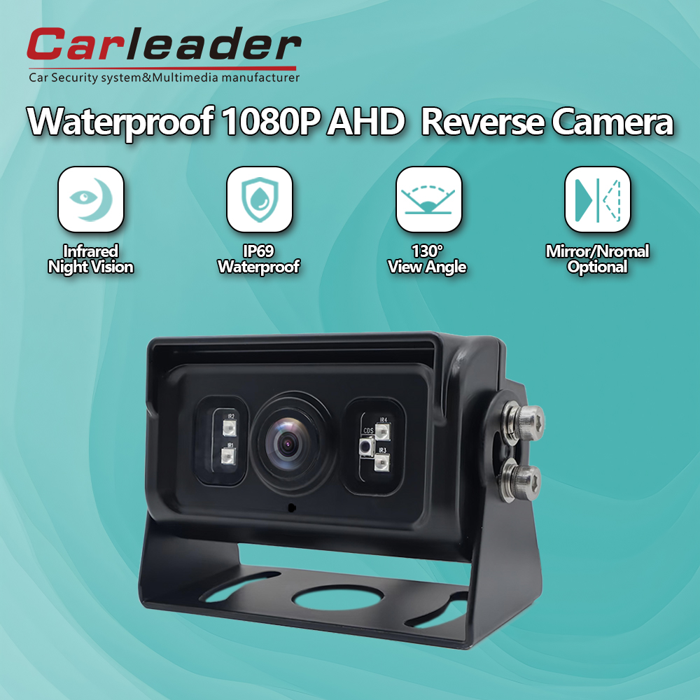 جديد AHD 1080p رؤية ليلية الكاميرا العكسية