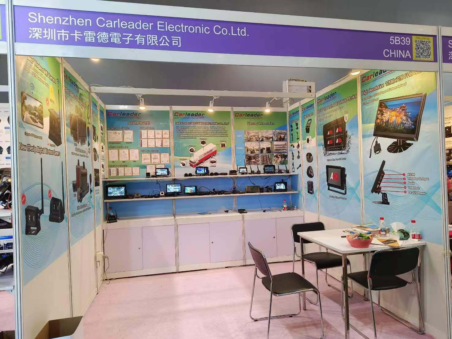 انتهت برنامج Carleader Global Sources Hong Kong Consumer Electronics بنجاح: تقود التقنيات المبتكرة موجة جديدة من السلامة داخل السيارة