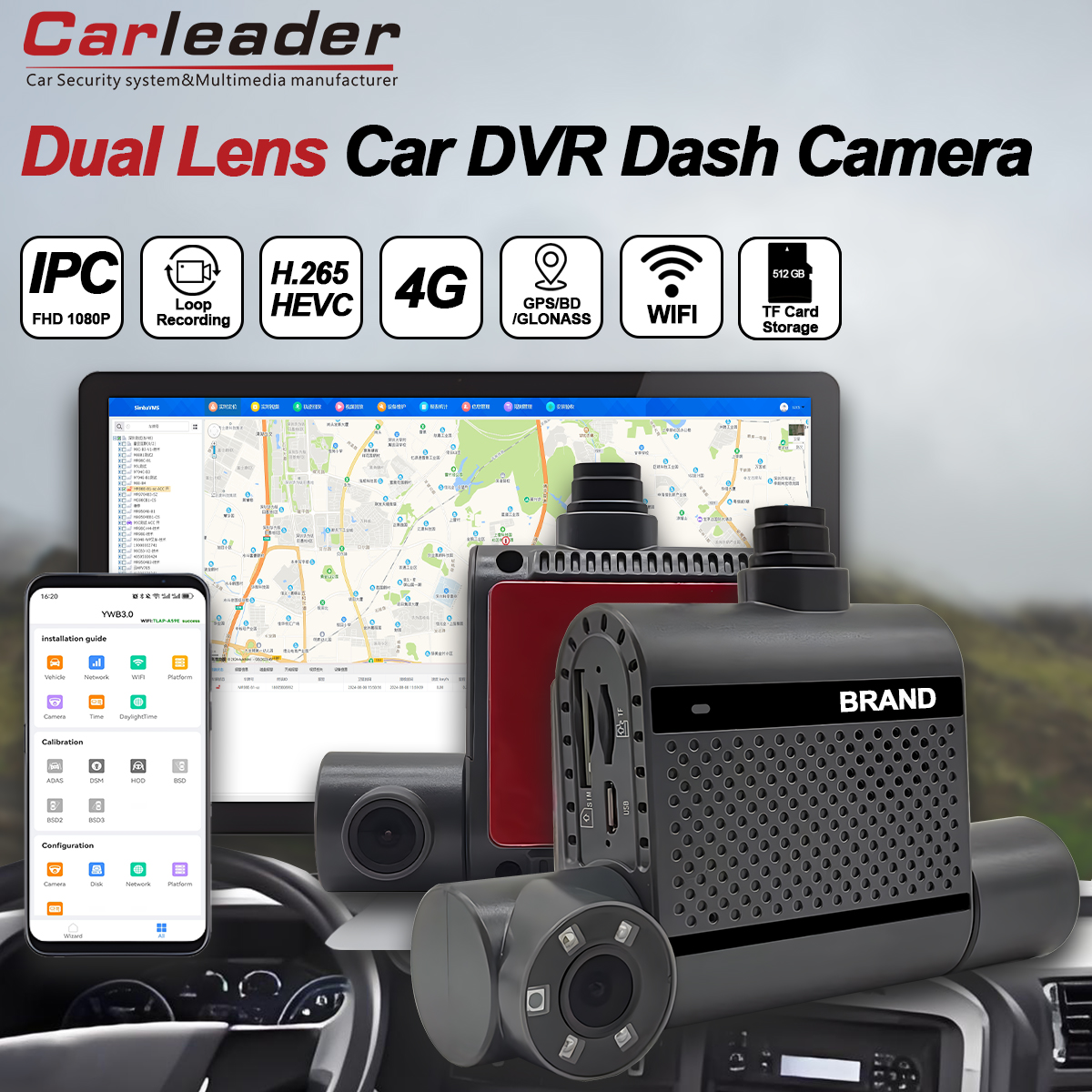 MANGEMENT الأسطول المضمون مع CARLEADER DUAL 2CH HD 1080P CAR DASH CAM