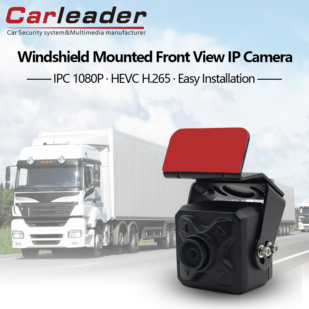 كاميرا Carleader HD 2MP للرؤية الأمامية على الزجاج الأمامي